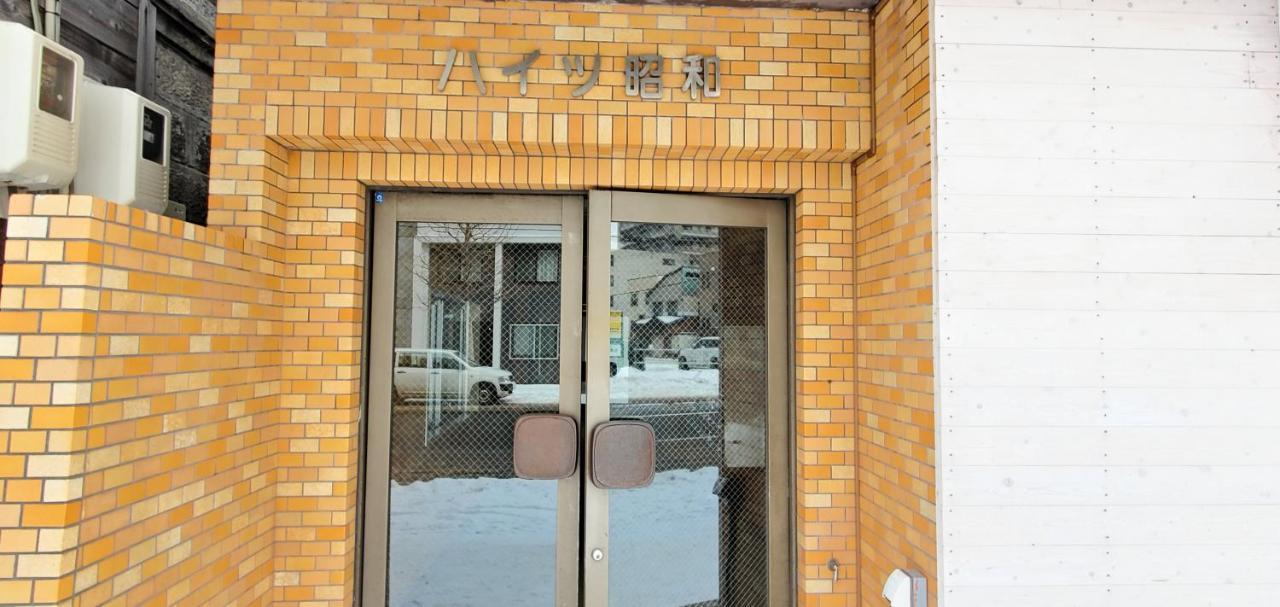 札幌市中心部大通公園まで徒歩十分観光移動に便利なロケーションh203 Eksteriør bilde